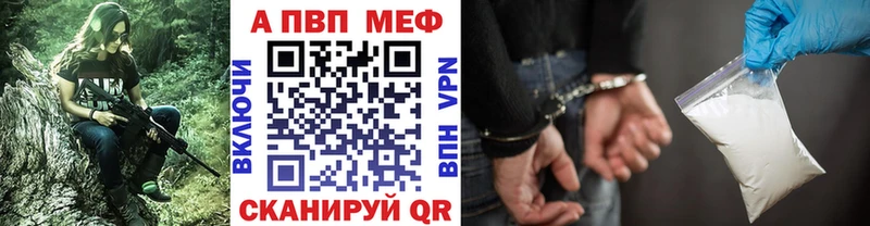Купить наркотики Юрюзань Кокаин  Мефедрон  omg ССЫЛКА  Марихуана  ГАШИШ 
