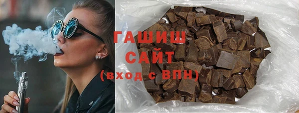 кокаин Балахна