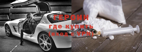 гидропоника Баксан
