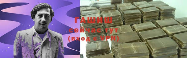 гидропоника Баксан