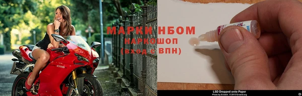 мефедрон Балабаново