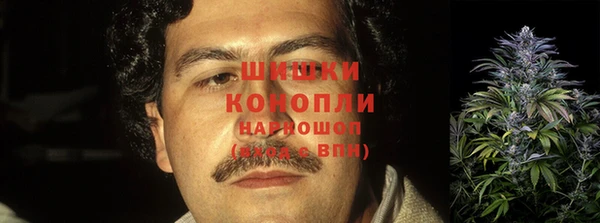 мефедрон Балабаново