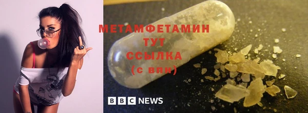 амф Семилуки