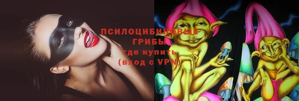 гидропоника Баксан