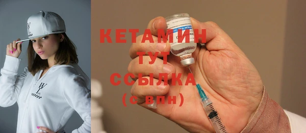 мефедрон Балабаново