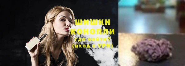 гидропоника Баксан