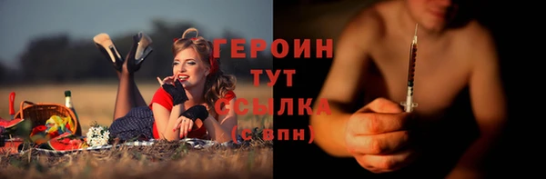 гидропоника Баксан