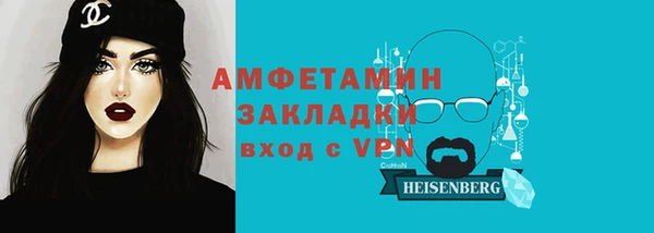 гидропоника Баксан