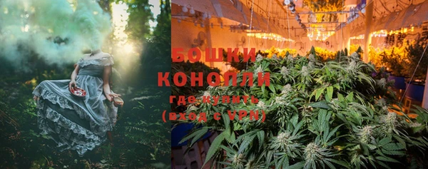 кокаин Балахна
