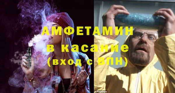 гидропоника Баксан
