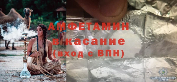 гидропоника Баксан