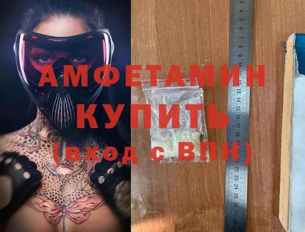 гидропоника Баксан
