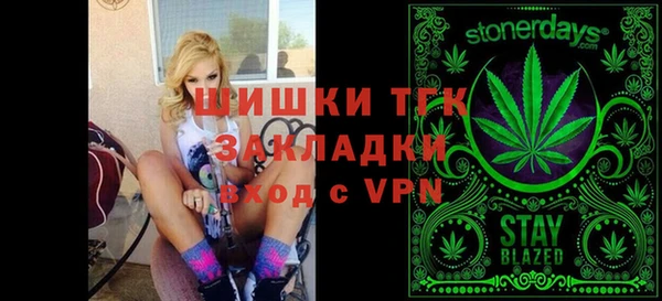 гидропоника Баксан