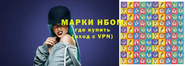мефедрон Балабаново
