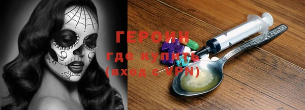 гидропоника Баксан