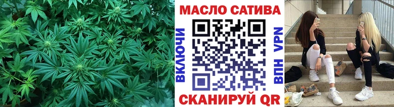 Дистиллят ТГК вейп  продажа наркотиков  Юрюзань 