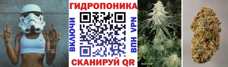 Марихуана LSD WEED Юрюзань